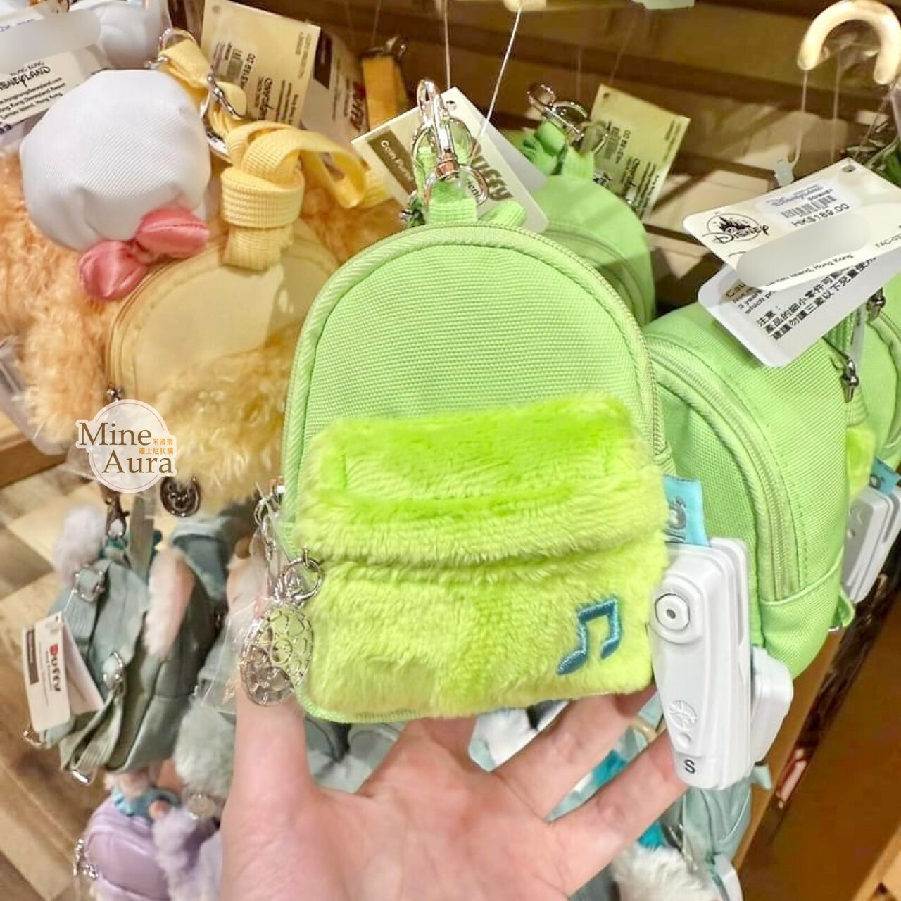 奧樂米拉 海龜 OluMel 迷你後背包造型 零錢包 掛包 小包 (附長掛繩) -香港迪士尼樂園