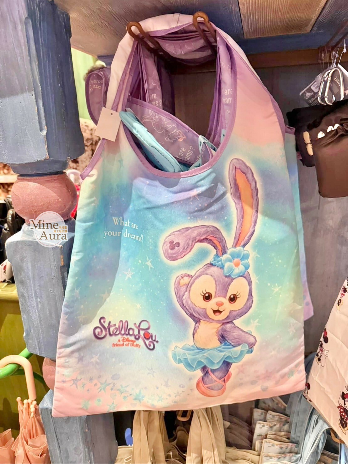 史黛拉露 星黛露 StellaLou 折疊收納 環保 購物袋 -香港迪士尼樂園