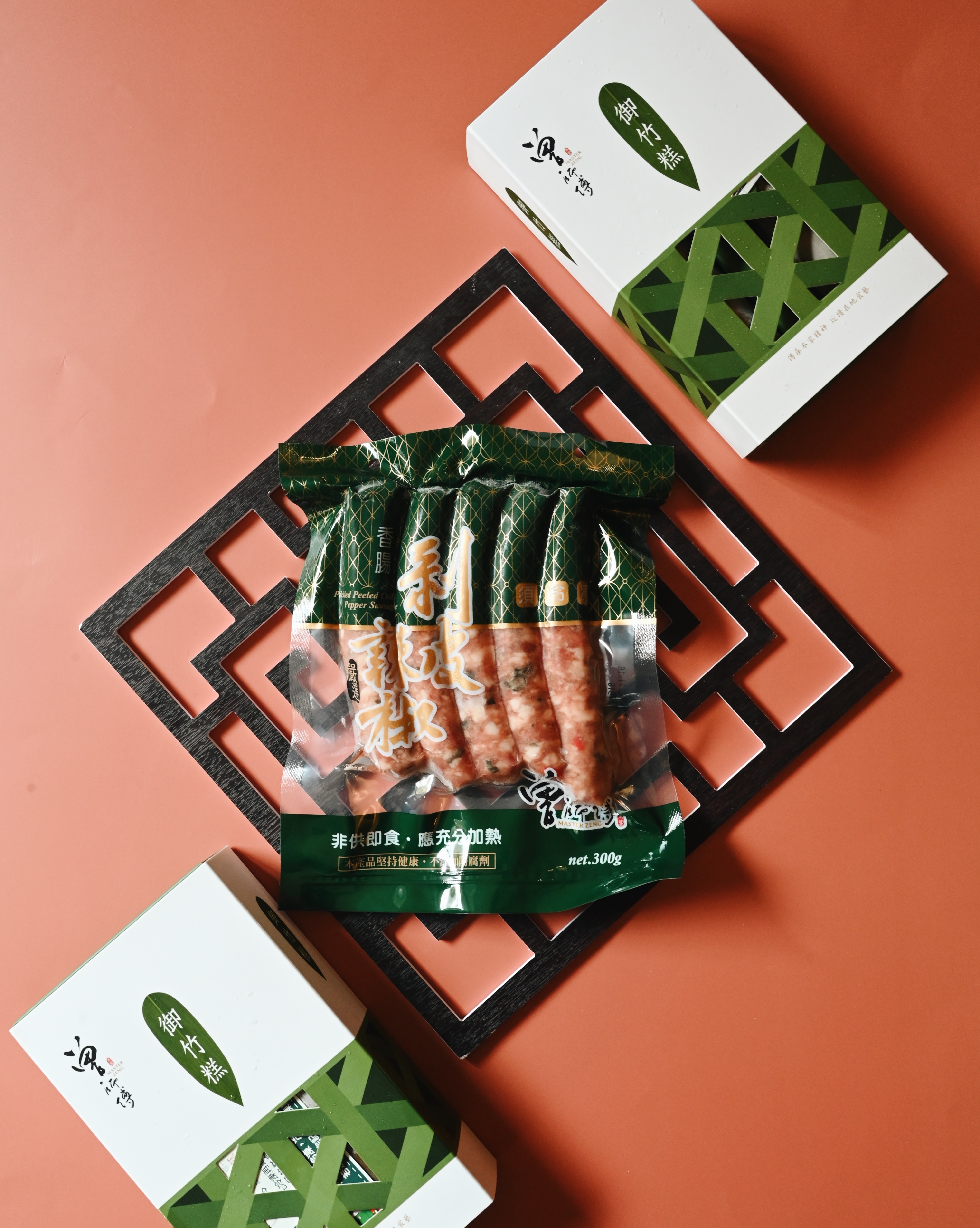 剝皮辣椒香腸禮盒600g｜低溫｜葷食