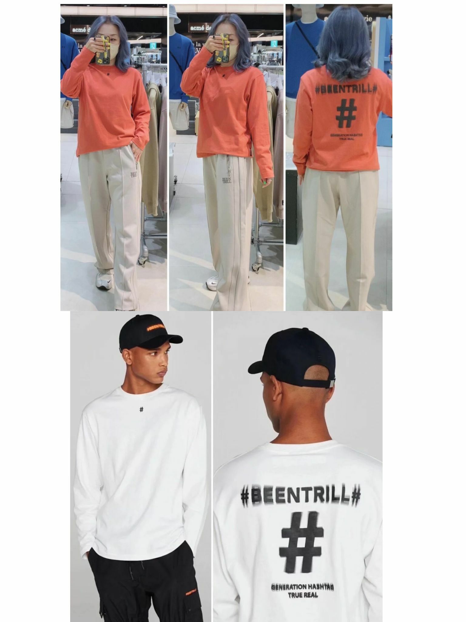 【預購】韓國 BEENTRILL G1030201 男女同款長袖上衣