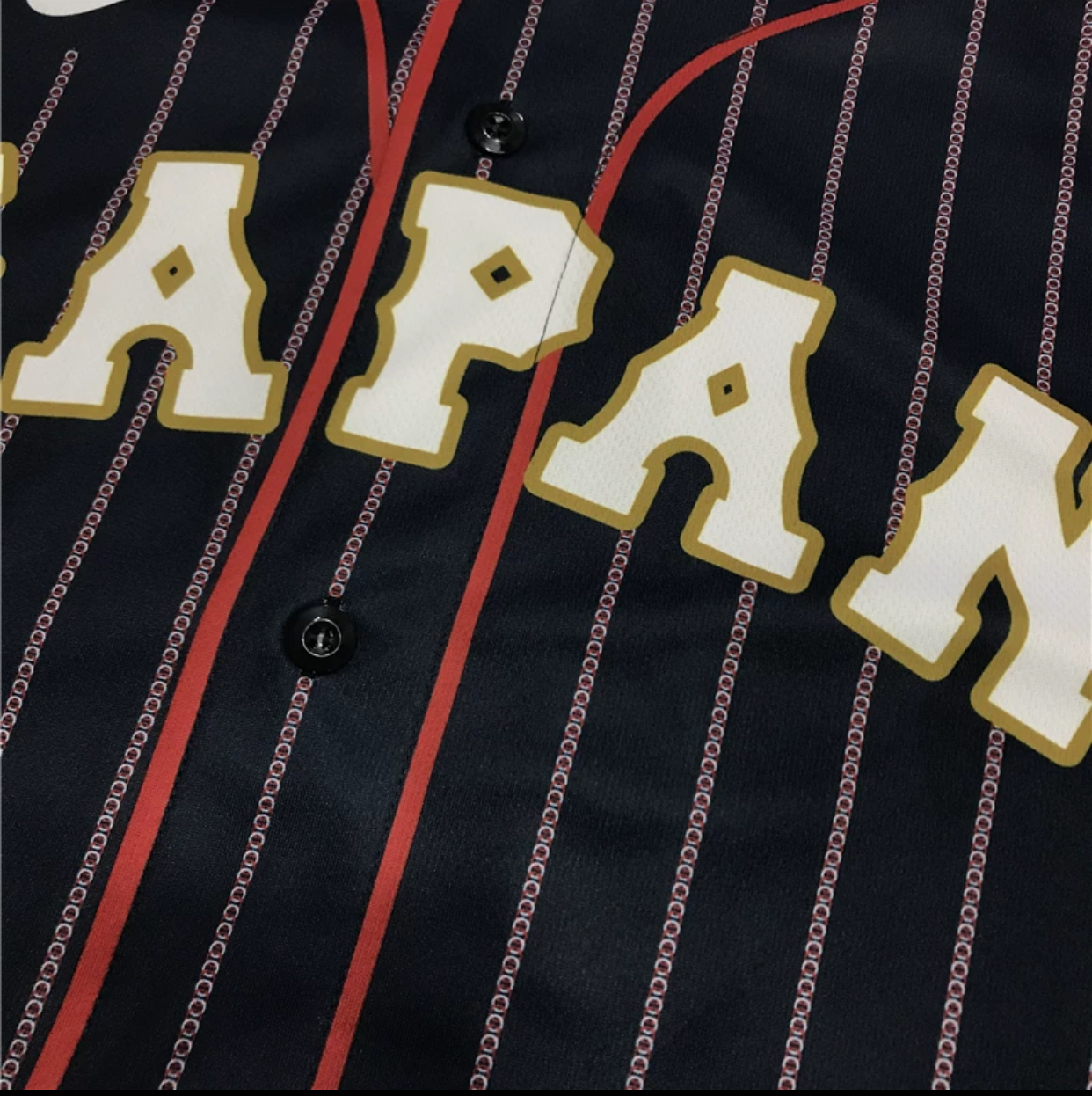 2020 Japan Tokyo Olympic Baseball Replica Navy Shirt