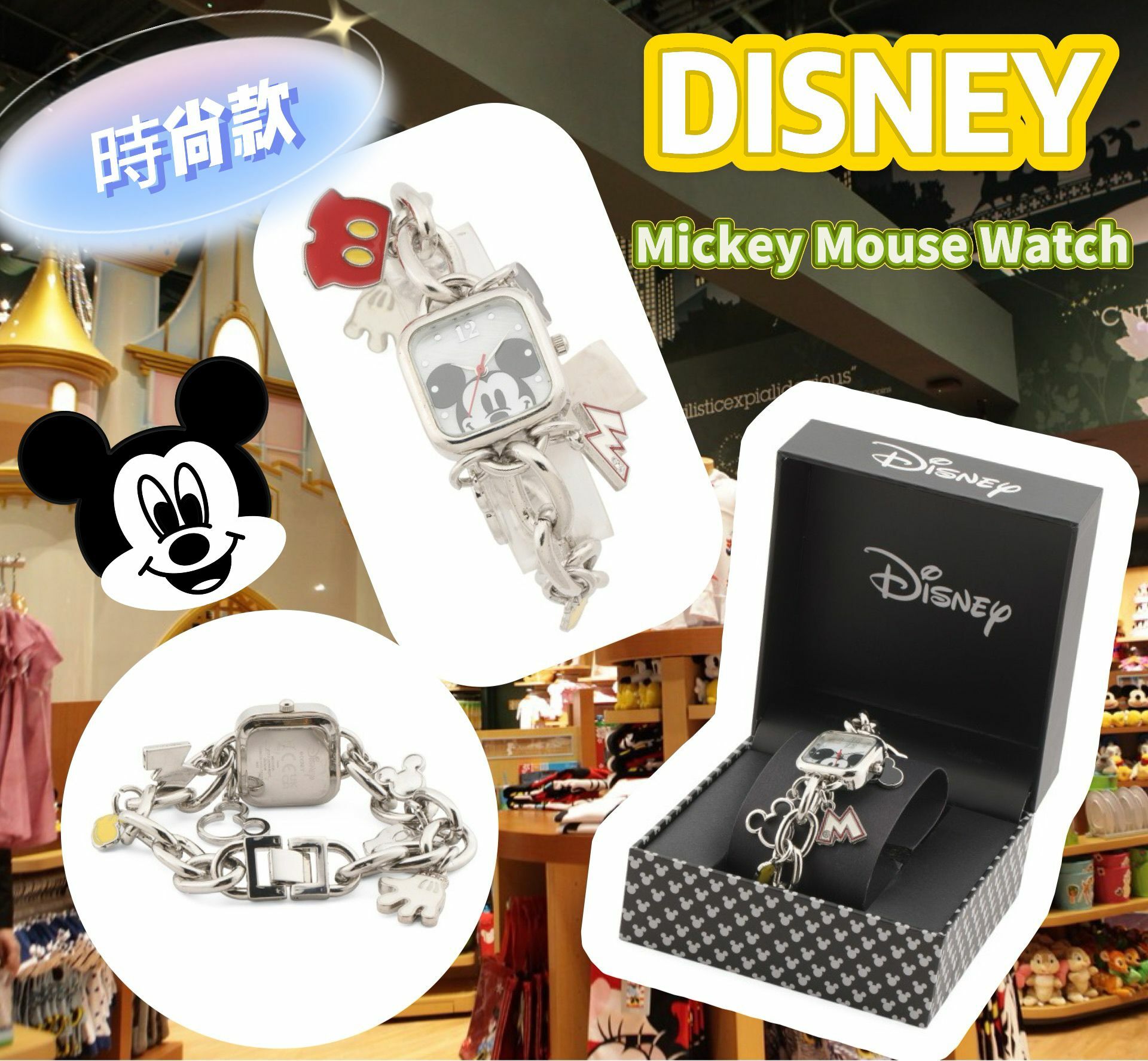 【預購】DISNEY Mickey Mouse G103004 手錶