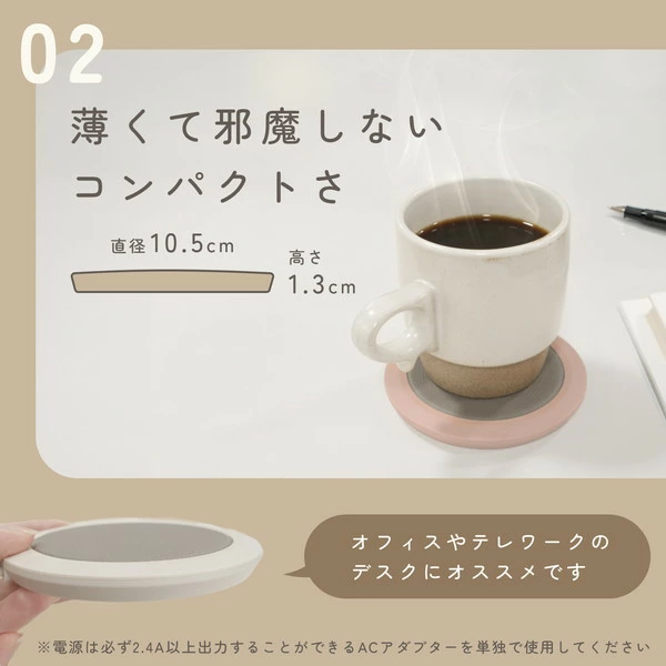 Dretec 發熱杯墊 CW-101