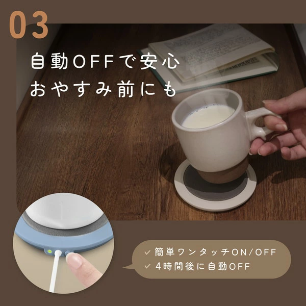 Dretec 發熱杯墊 CW-101