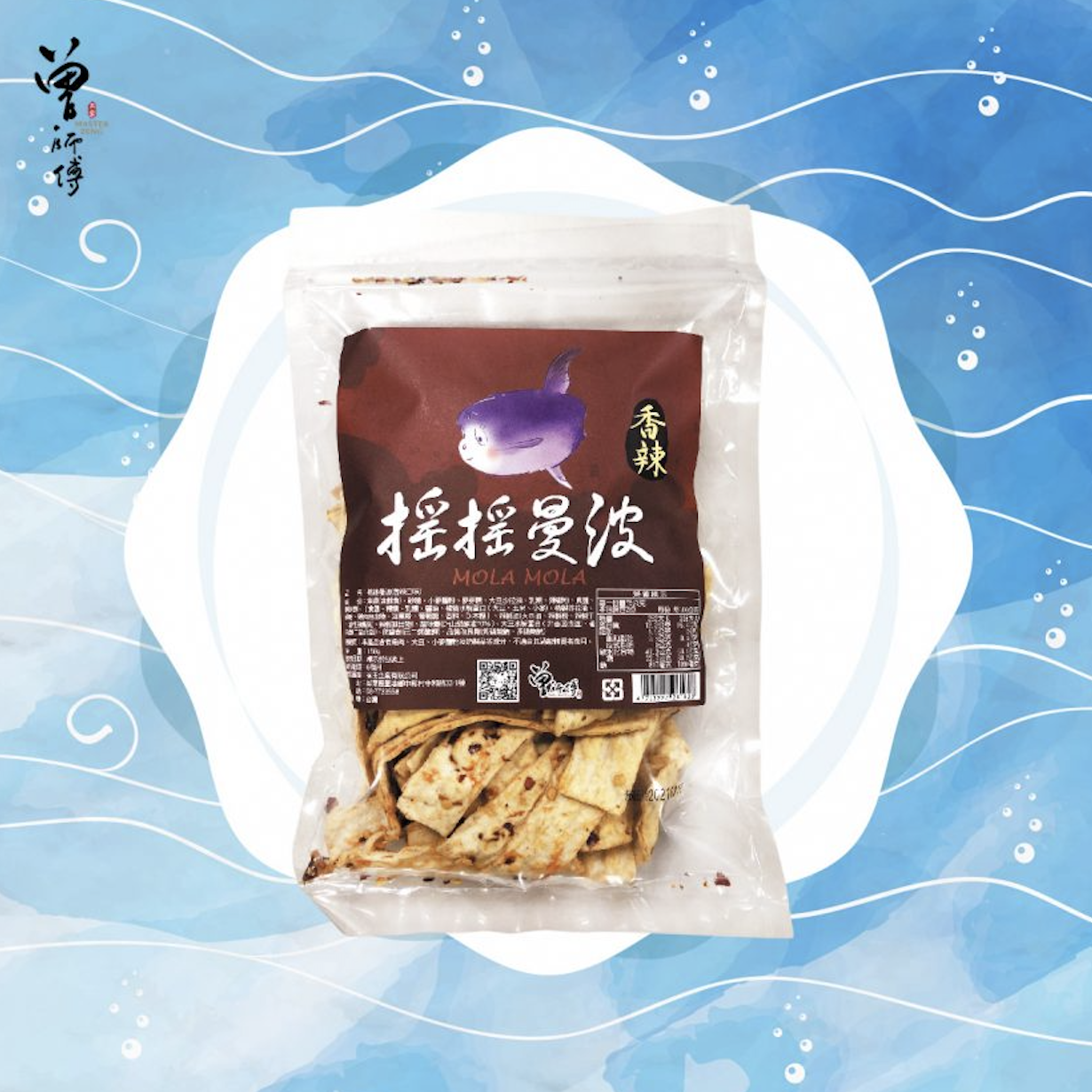 搖搖曼波150g｜香辣｜常溫