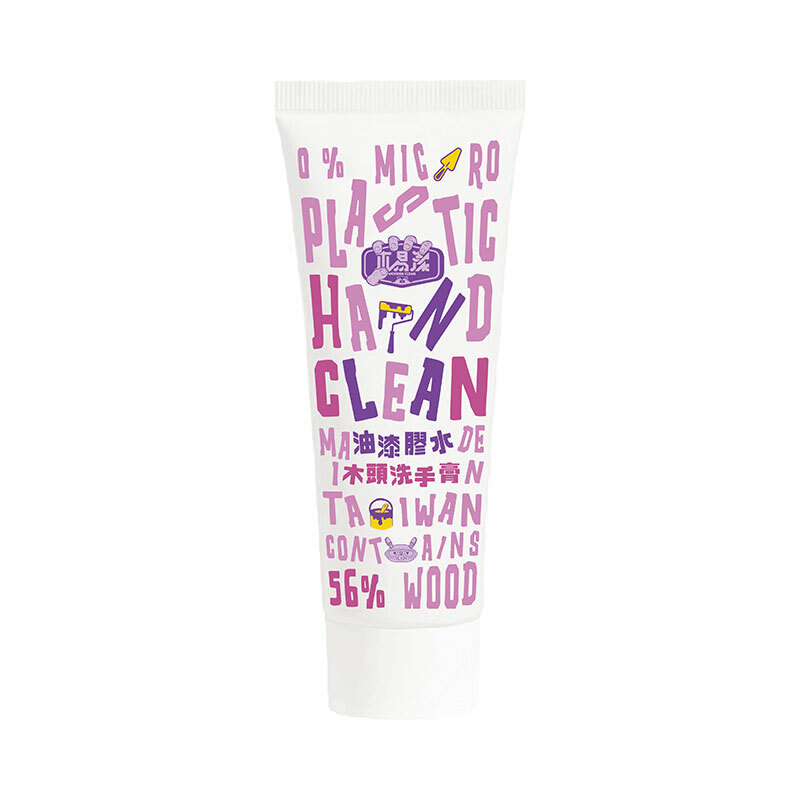 木易潔｜油漆膠水洗手膏