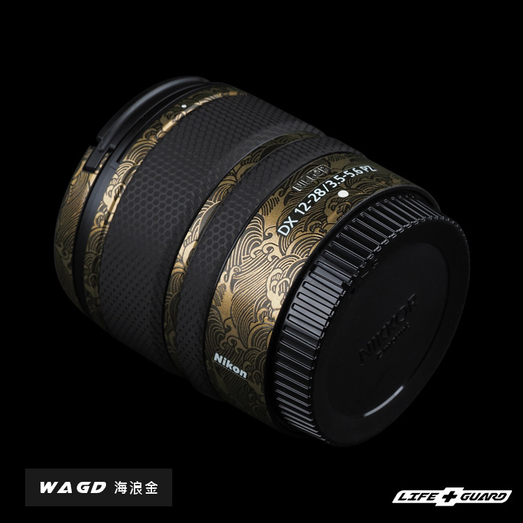 Nikon Z DX 12-28mm F3.5-5.6 PZ VR 鏡頭貼膜