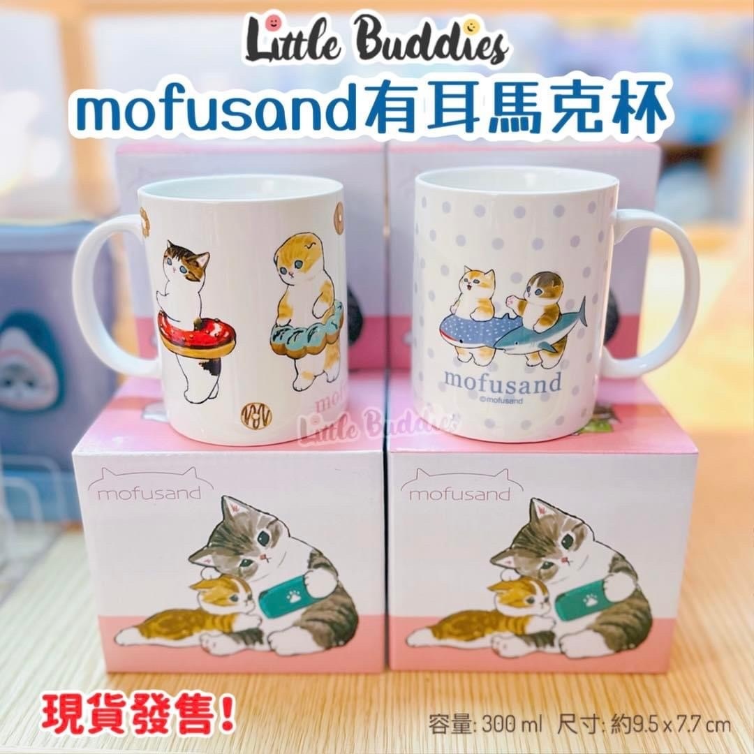 Mofusand 鯊魚貓有耳馬克杯