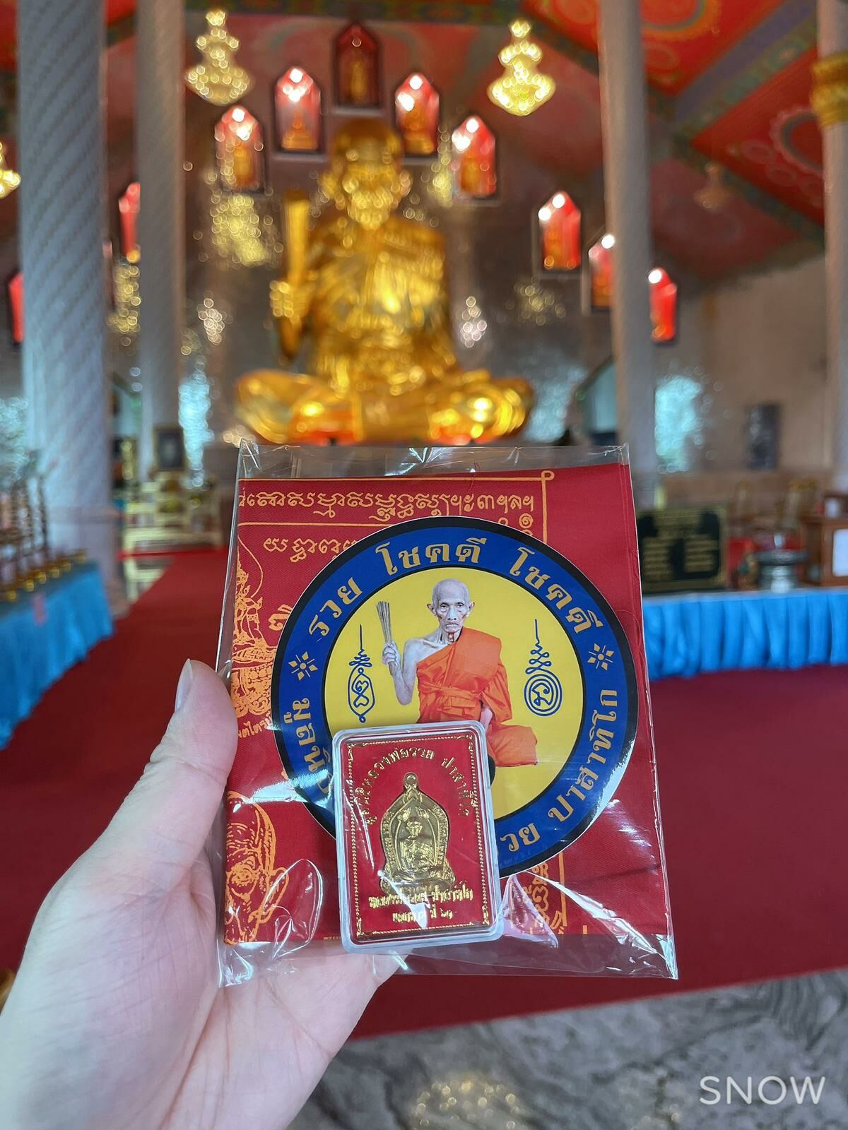 龍婆瑞自身牌+招財符布+符貼