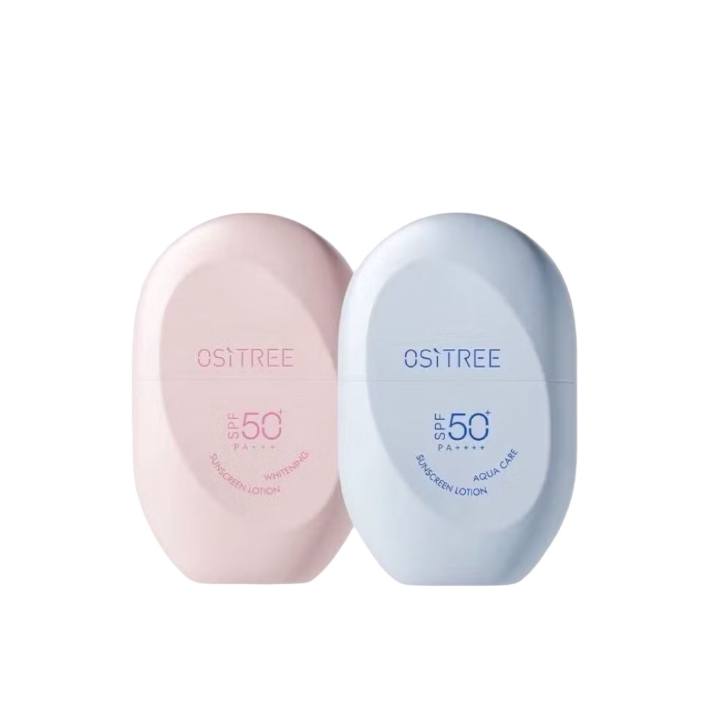 柳絲木 動感驕陽水感柔護物理防曬乳