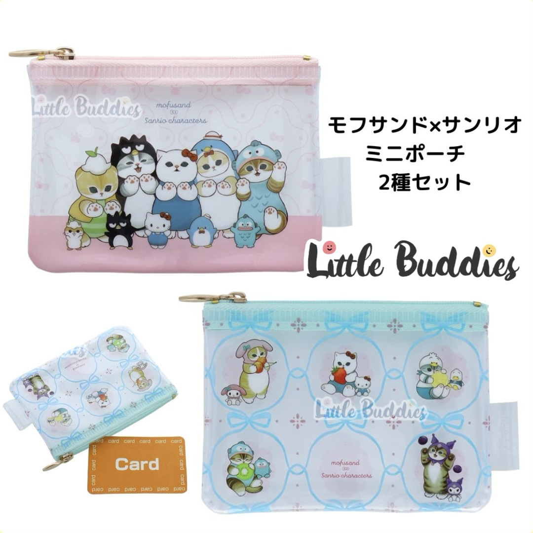 日本 Sanrio x mofusand PVC扁身拉鏈袋