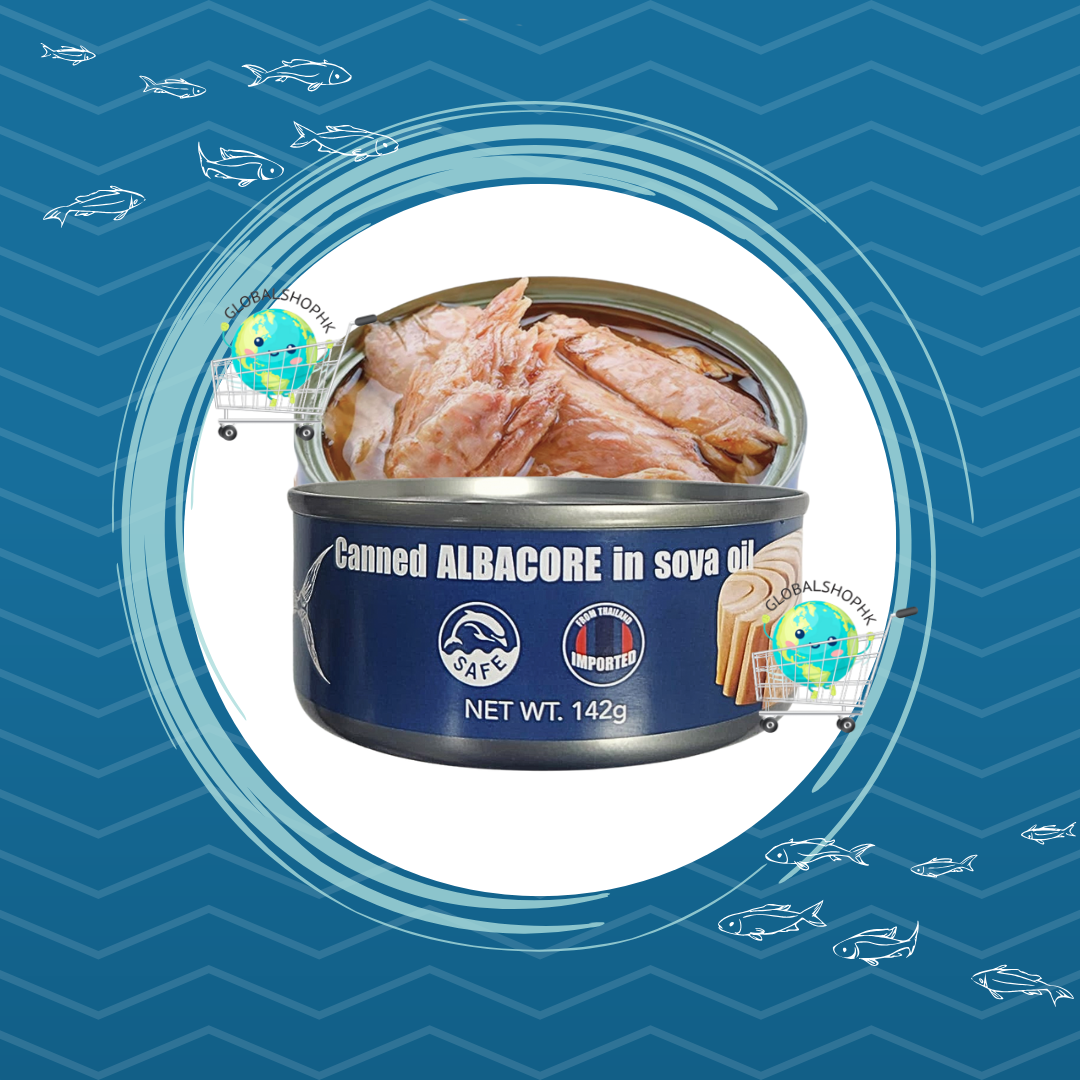 長鰭金槍魚- 野生金槍魚 吞拿魚罐頭 （142g）