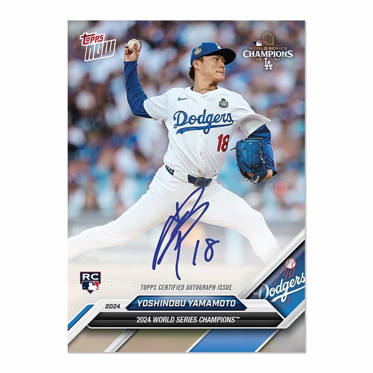 2024 MLB 世界冠軍 洛杉磯道奇隊 組合卡包