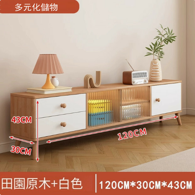 實木電視櫃--落地式儲物櫃，臥室收納櫃【白橡木色 1.2米】1件