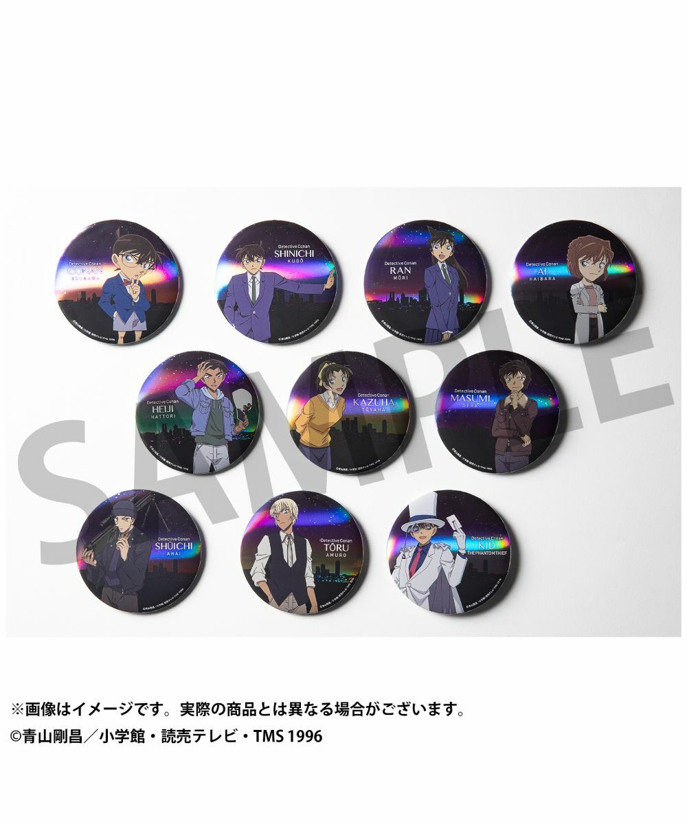 預購-「名偵探柯南」 大尺寸閃亮亮集換式徽章 夜景ver. BOX販售【日本進口精品】