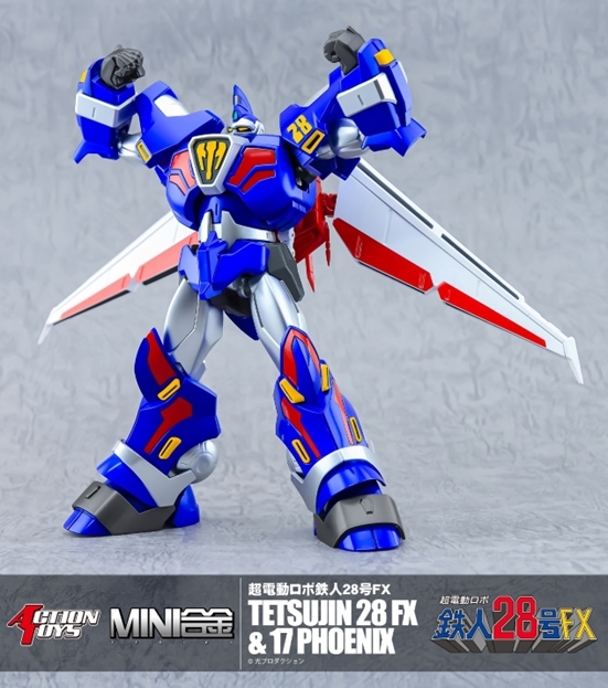 MINI 合金 TETSUJIN 28 FX &17 PHOENIX