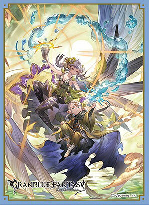 きゃらスリーブコレクション マットシリーズ グランブルーファンタジー エスタリオラ(No.MT1954)