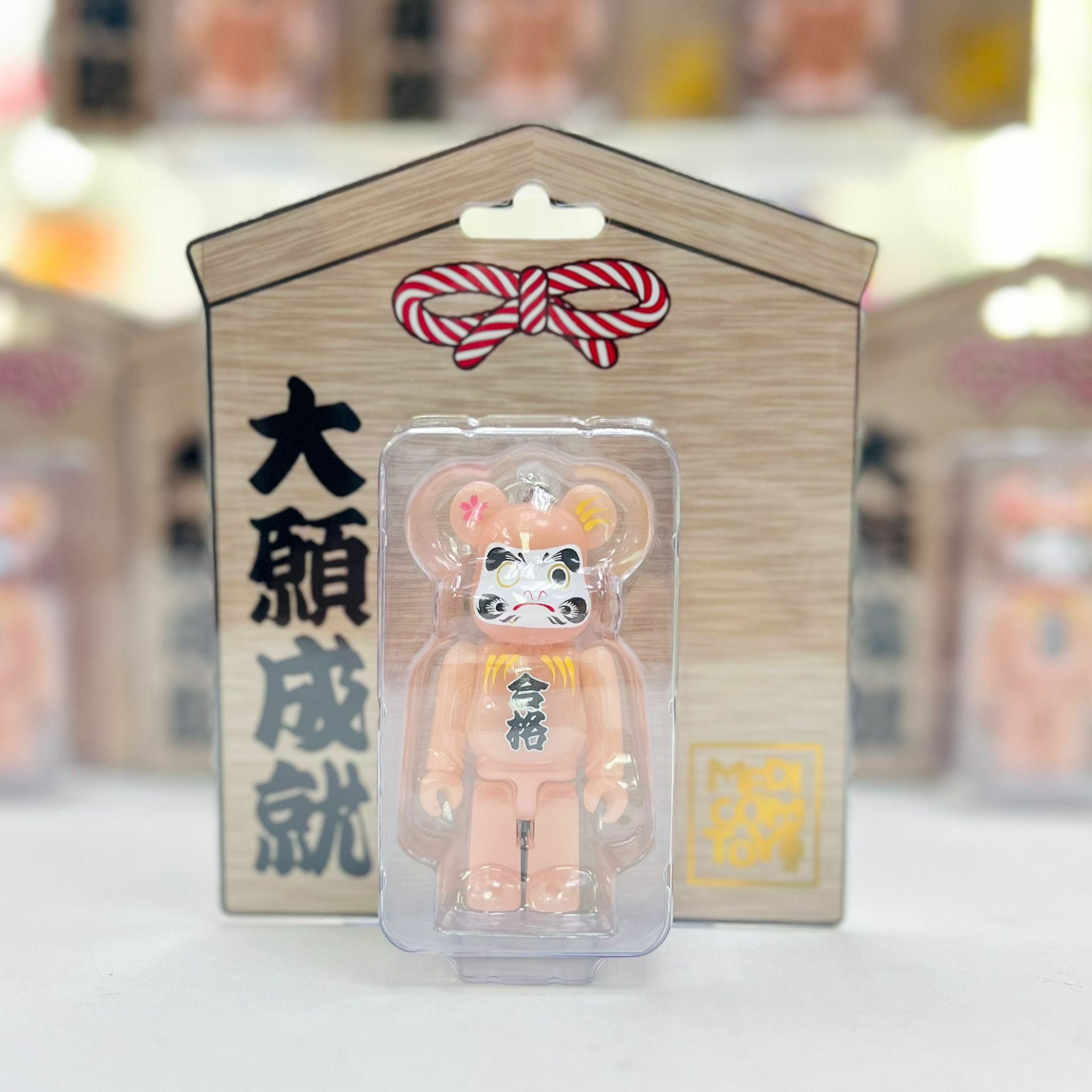 100% BE@RBRICK 達磨 合格 赤蓄光 Daruma Pass Red Glow in the Dark