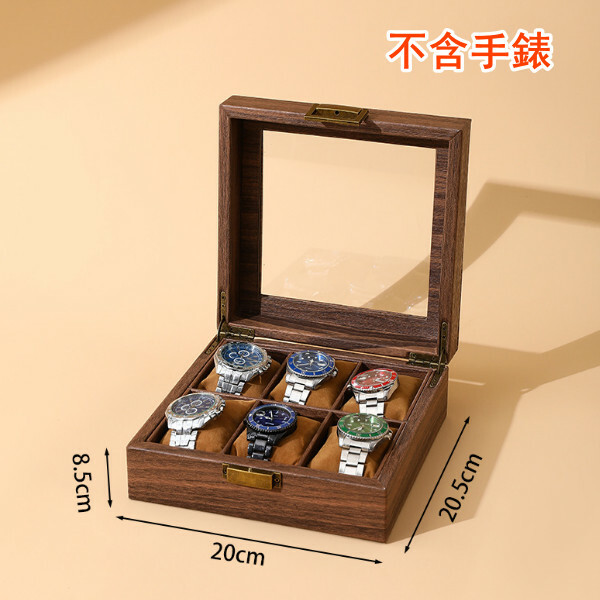 復古手錶盒展示架--首飾珠寶收納盒--收藏箱盒陳列架【木紋皮6位方款-內軟枕】1個-不含手錶