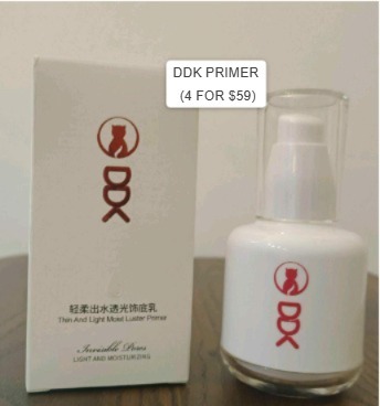 DDK PRIMER (4 FOR $59)