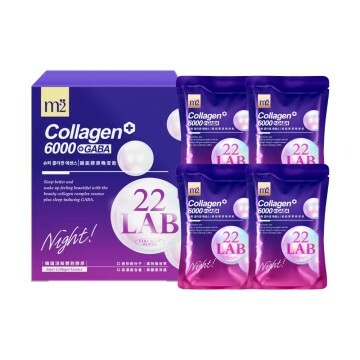 孫藝珍代言 M2 22LAB超能膠原晚安飲(8 入/盒)