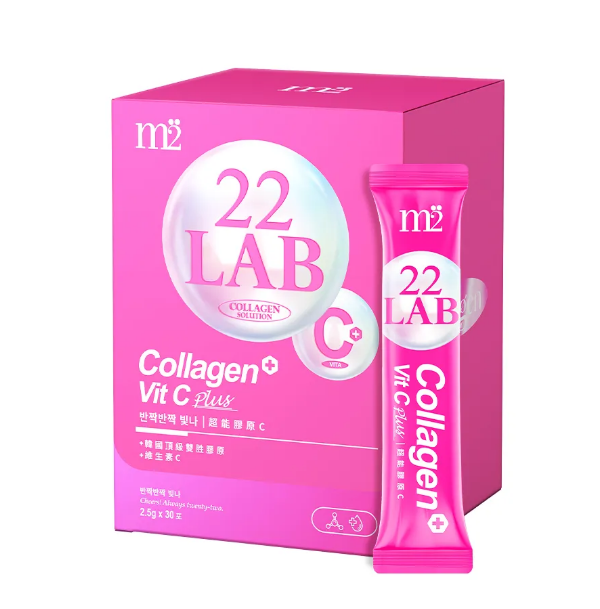 孫藝珍代言 M2 22LAB超能膠原C粉(30入 /1盒) 購買 M2 22LAB超能膠原飲(8入/盒) 或 M2 22LAB超能膠 原晚安飲(8入/盒) 任意6盒送1盒
