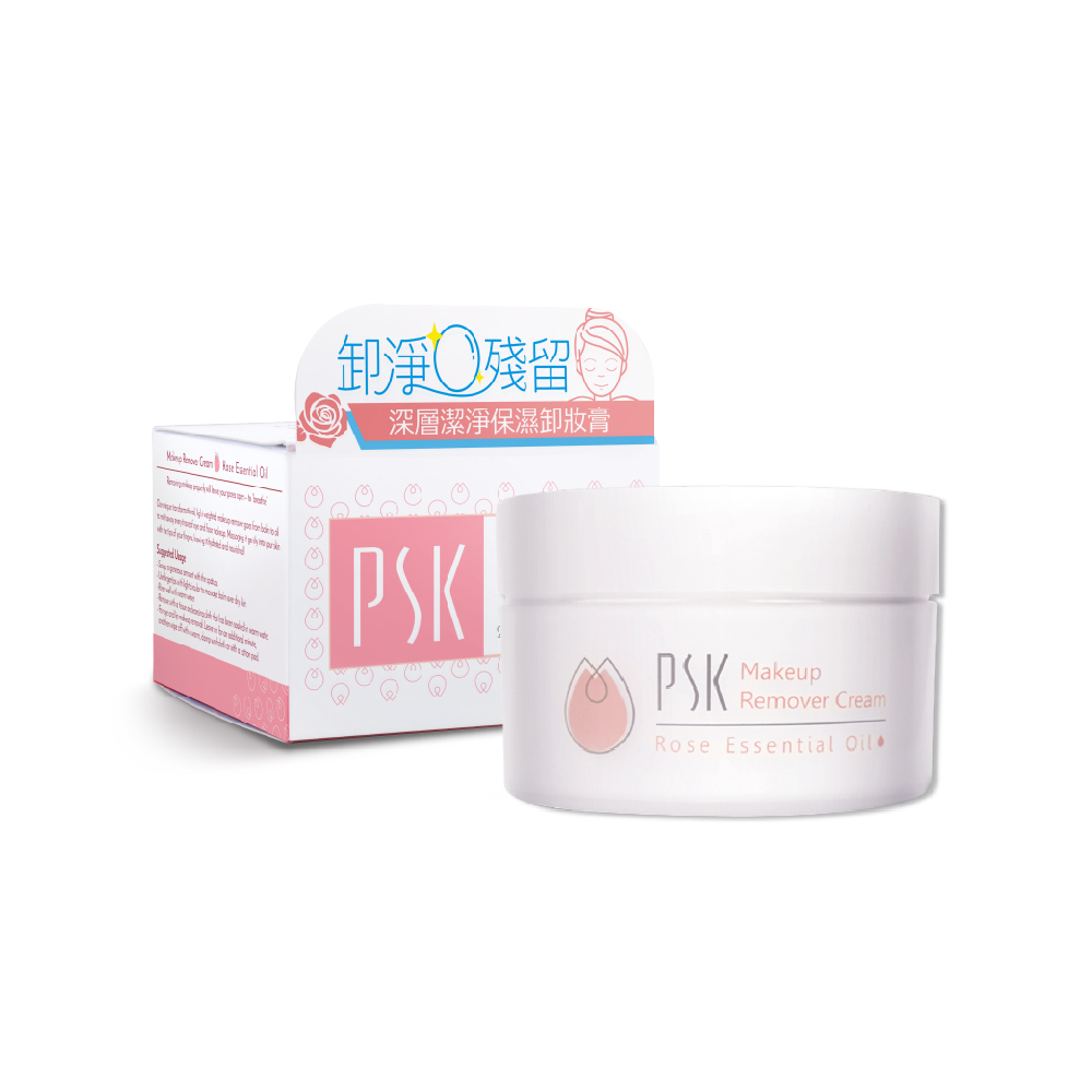 台灣PSK深層潔淨卸妝膏80G