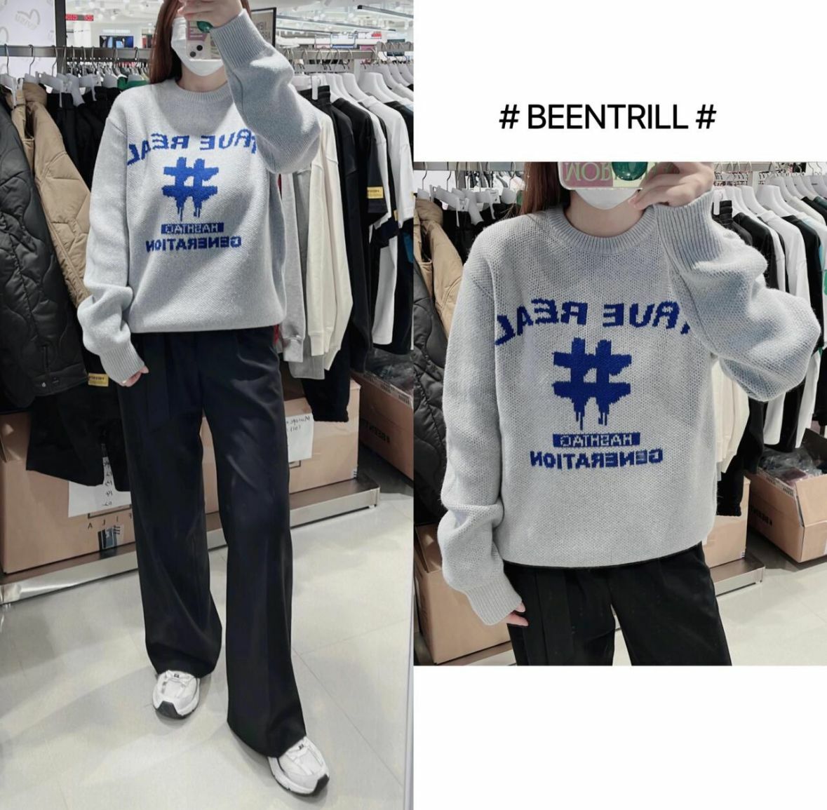 【預購】韓國 BEENTRILL G1030201 男女同款長袖上衣