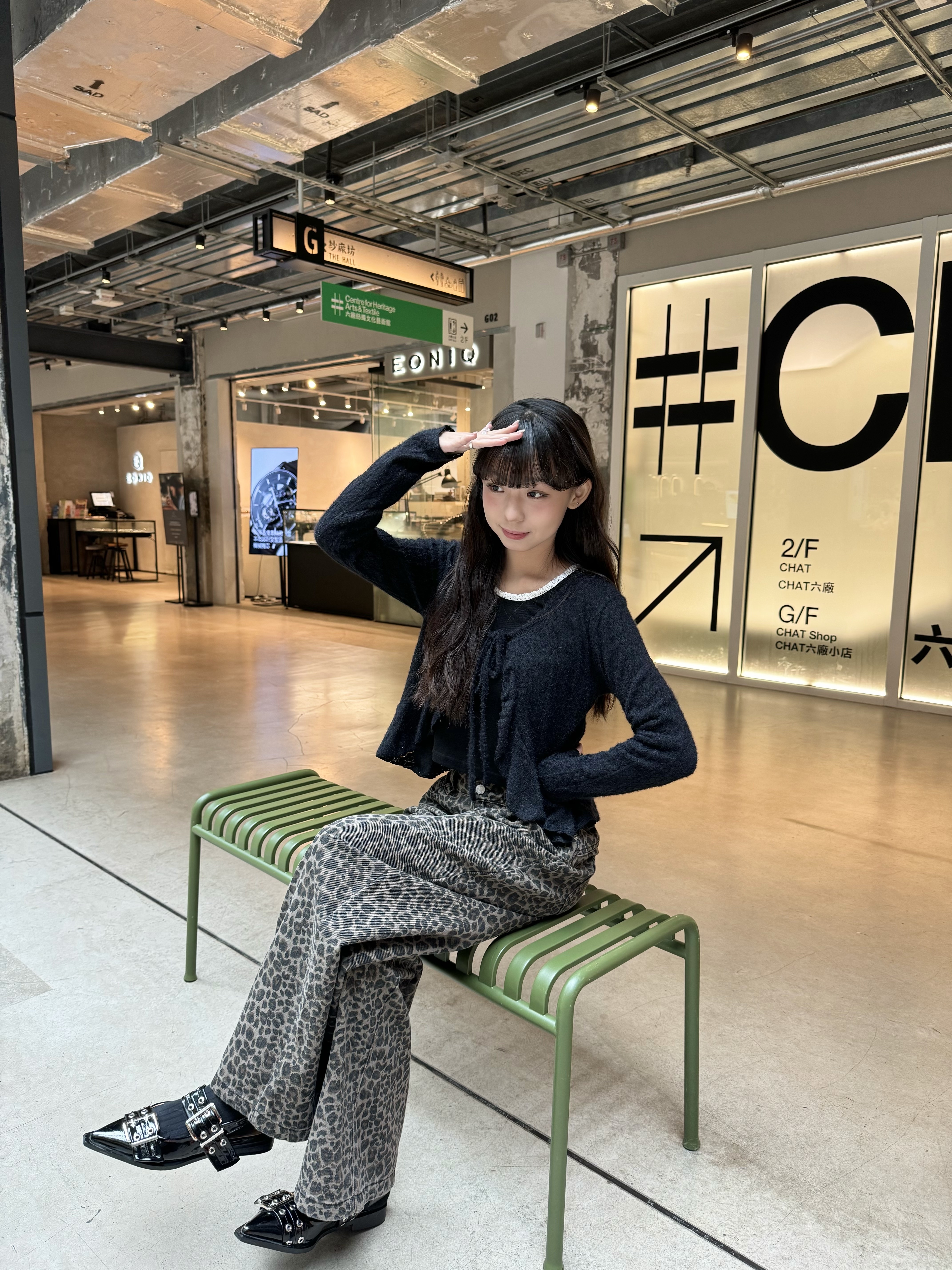 菱形針織ruffle邊小外套