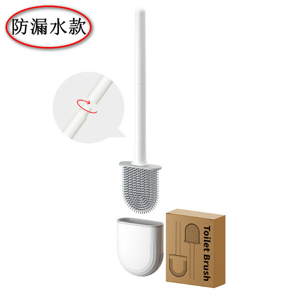 軟膠馬桶刷--夾縫清潔刷-掛牆式刷子【月芒白 防漏水款】