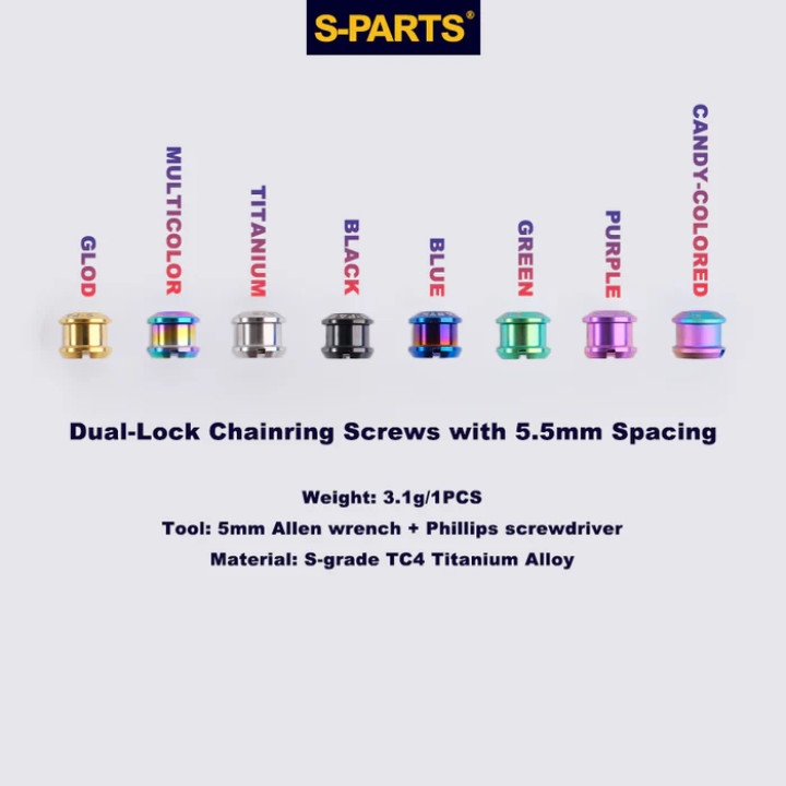 S-Parts 對鎖牙盤螺絲 5mm (兼容 Sram AXS)
