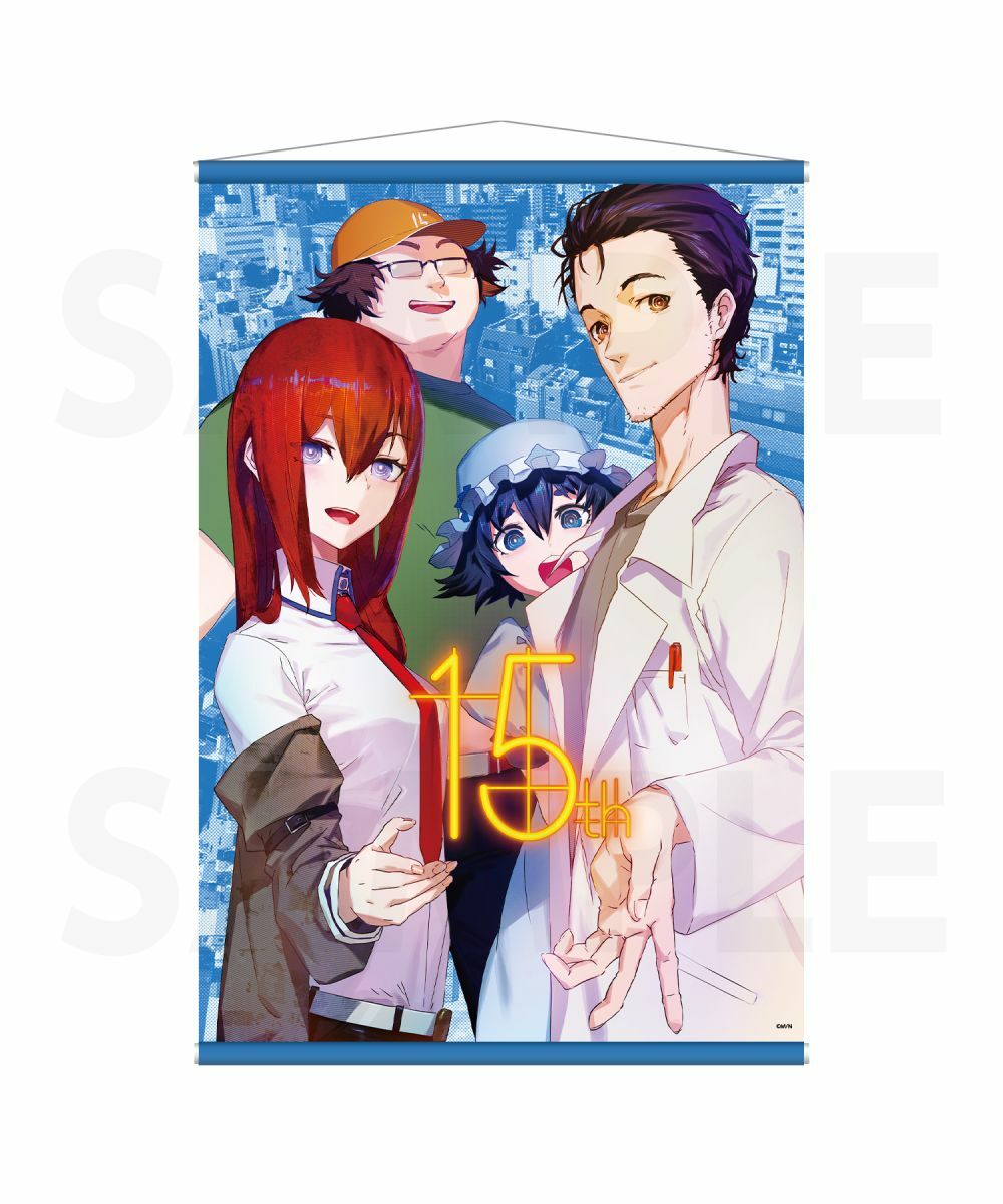 預購-【命運石之門 15th】 B2掛軸【日本進口精品】