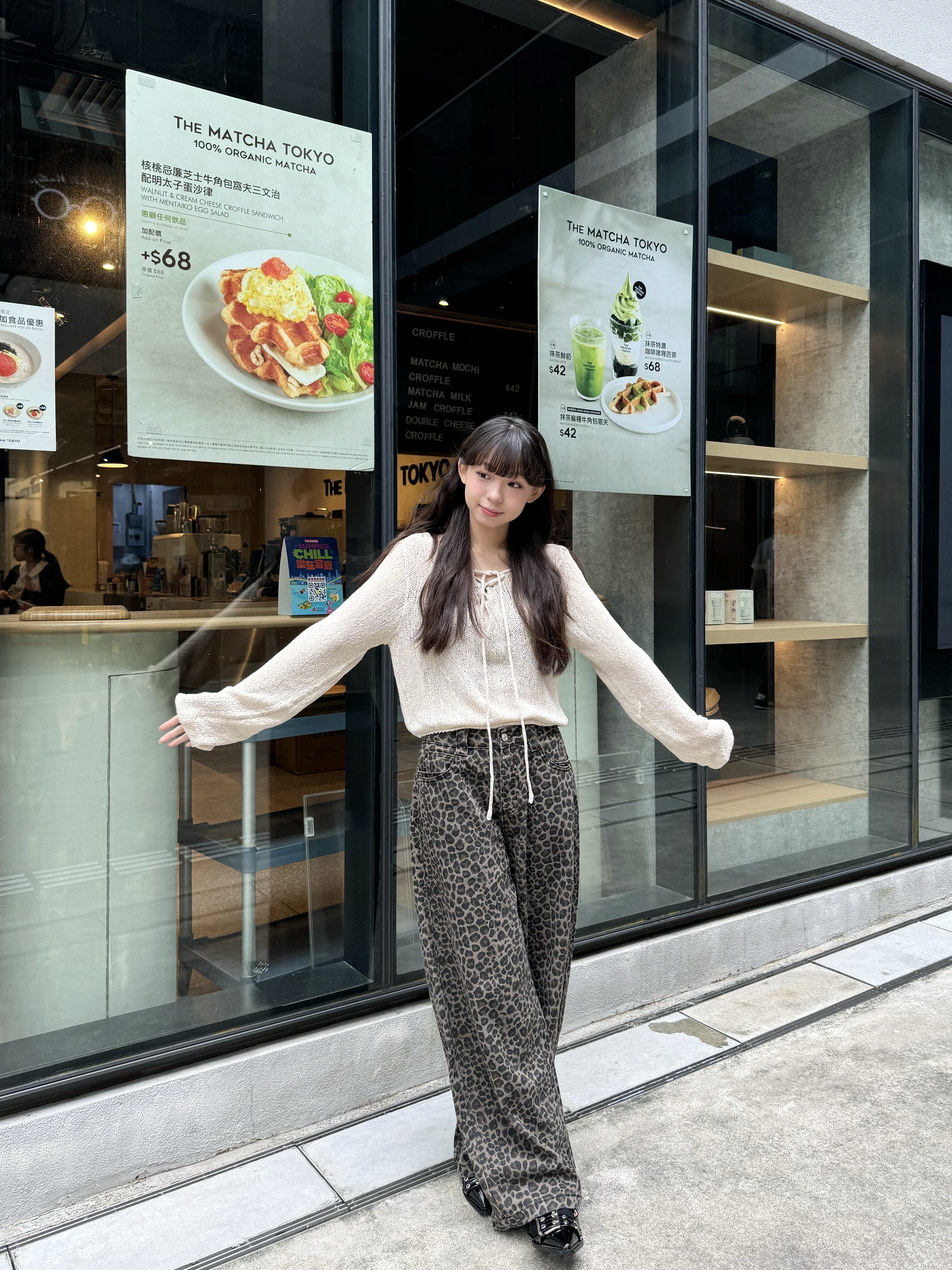 [3色入 ]百搭薄針織交叉寬鬆TOP( Beige / Grey)