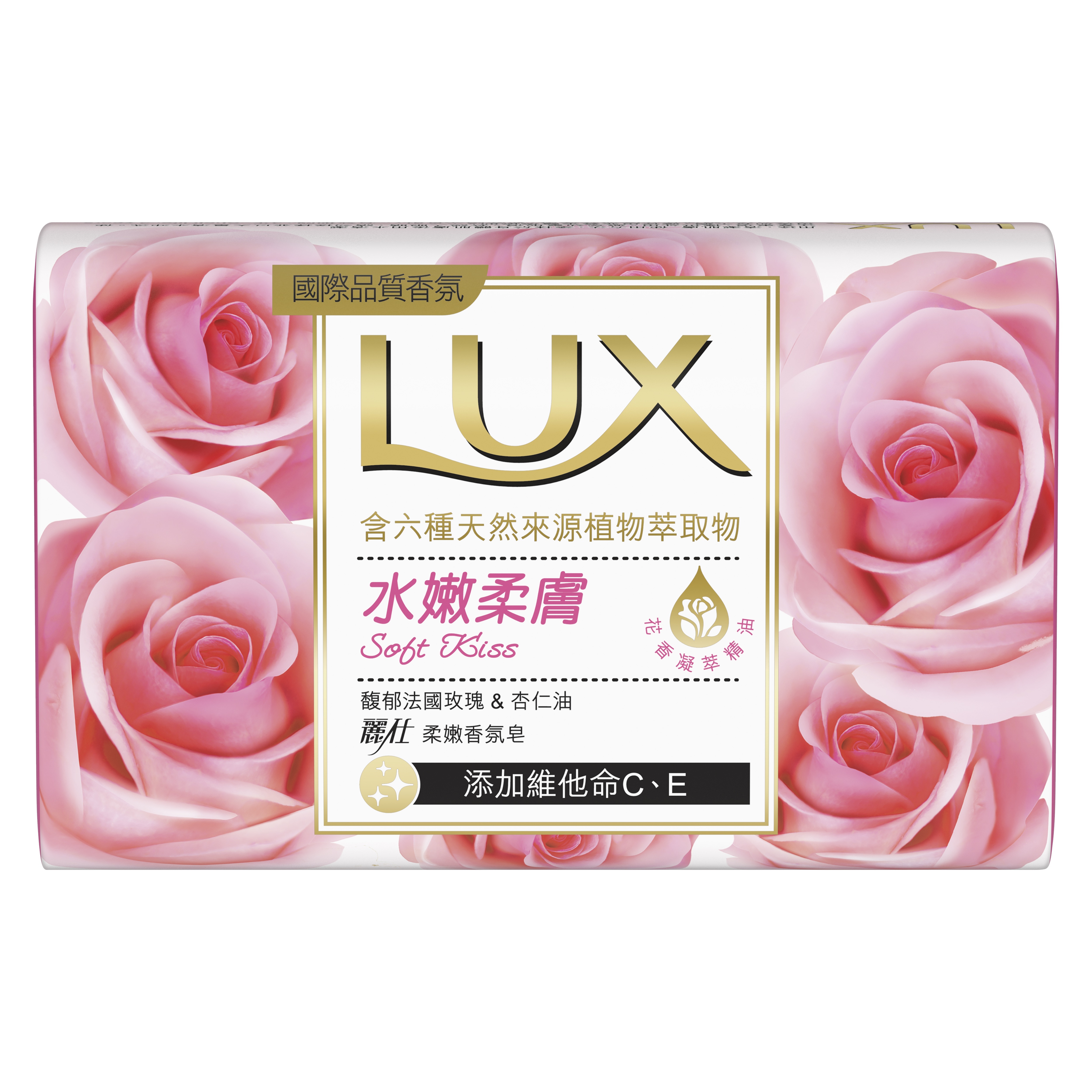 麗仕香氛皂-水嫩柔膚80Gx6塊 （24組/箱)