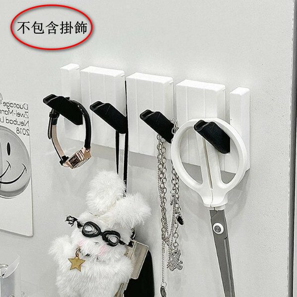 創意鋼琴掛​​鉤--免打孔衣帽壁掛-隱藏式掛鉤-浴室背膠掛鉤【黑白色】