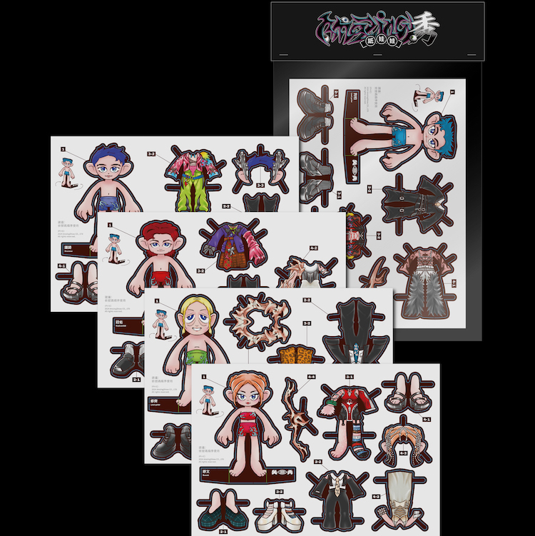 【美秀集團】愛情人形紙娃娃