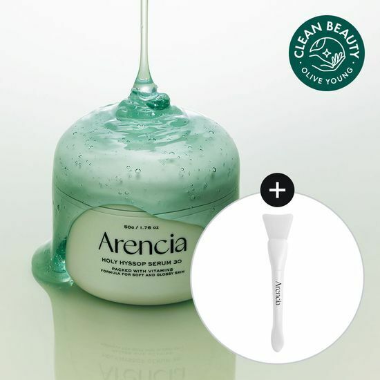 Arencia Holy Hyssop Serum 30 50g [Olive Young with Spatula Brush Planning Set]