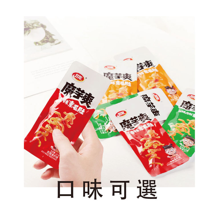 魔芋爽花束,小學生最愛的零食,零食花束,Spicy Shredded Konjak in Vinegar-snack-bouquet