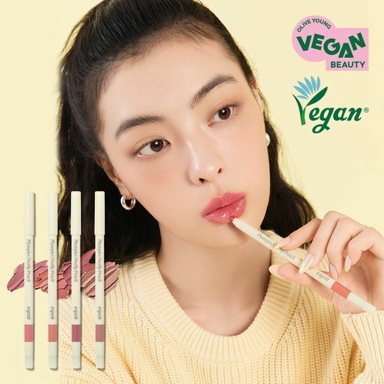 [01/03 - 17/03] eSpoir Plumpies Overlip Pencil 0.4g