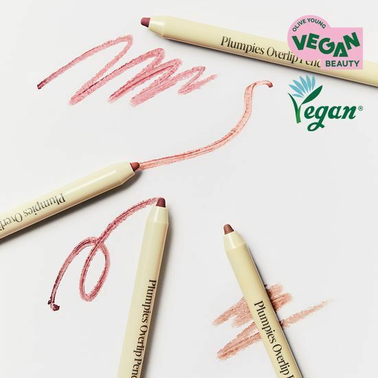 [01/03 - 17/03] eSpoir Plumpies Overlip Pencil 0.4g