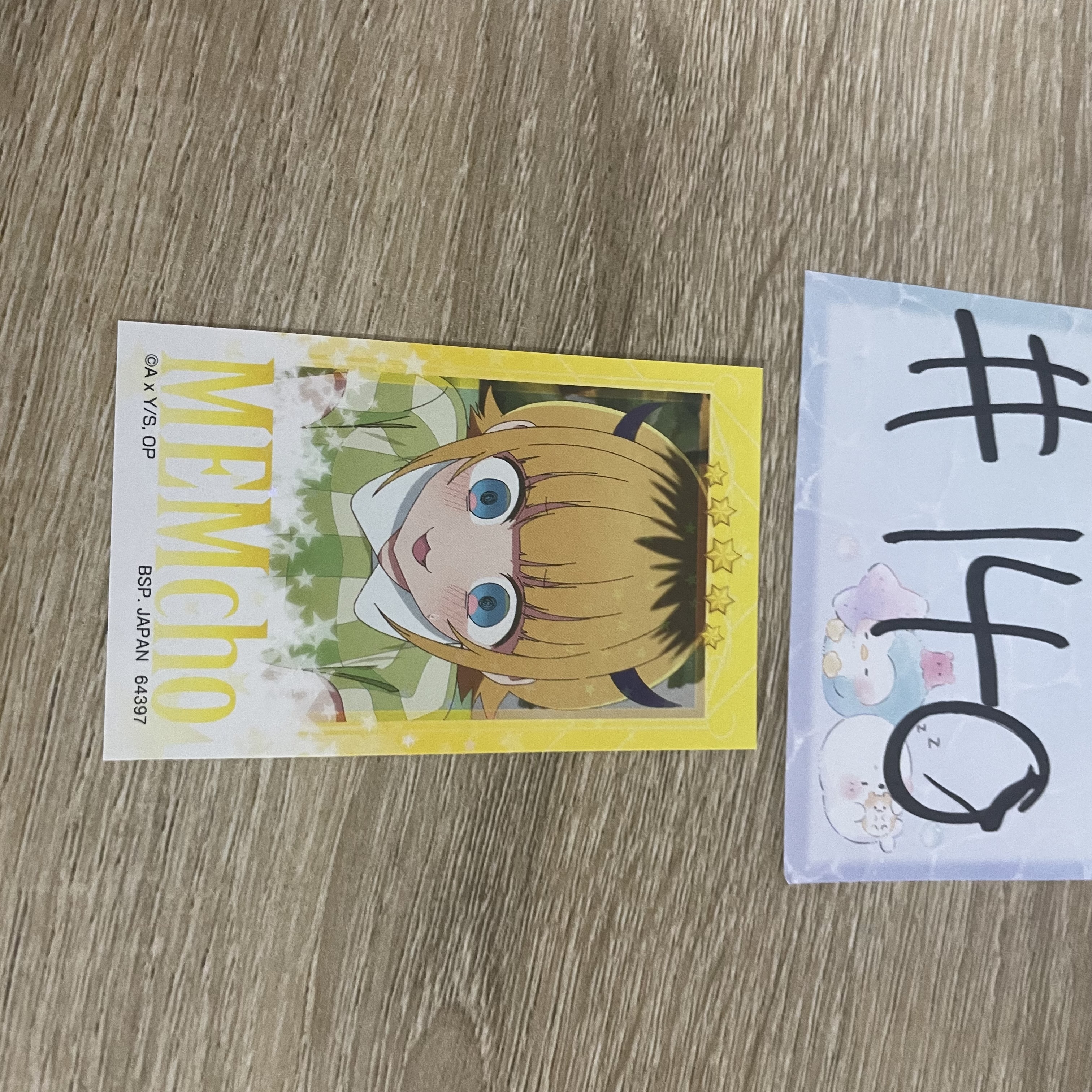 我推的孩子 MEMCHO 貼紙#140