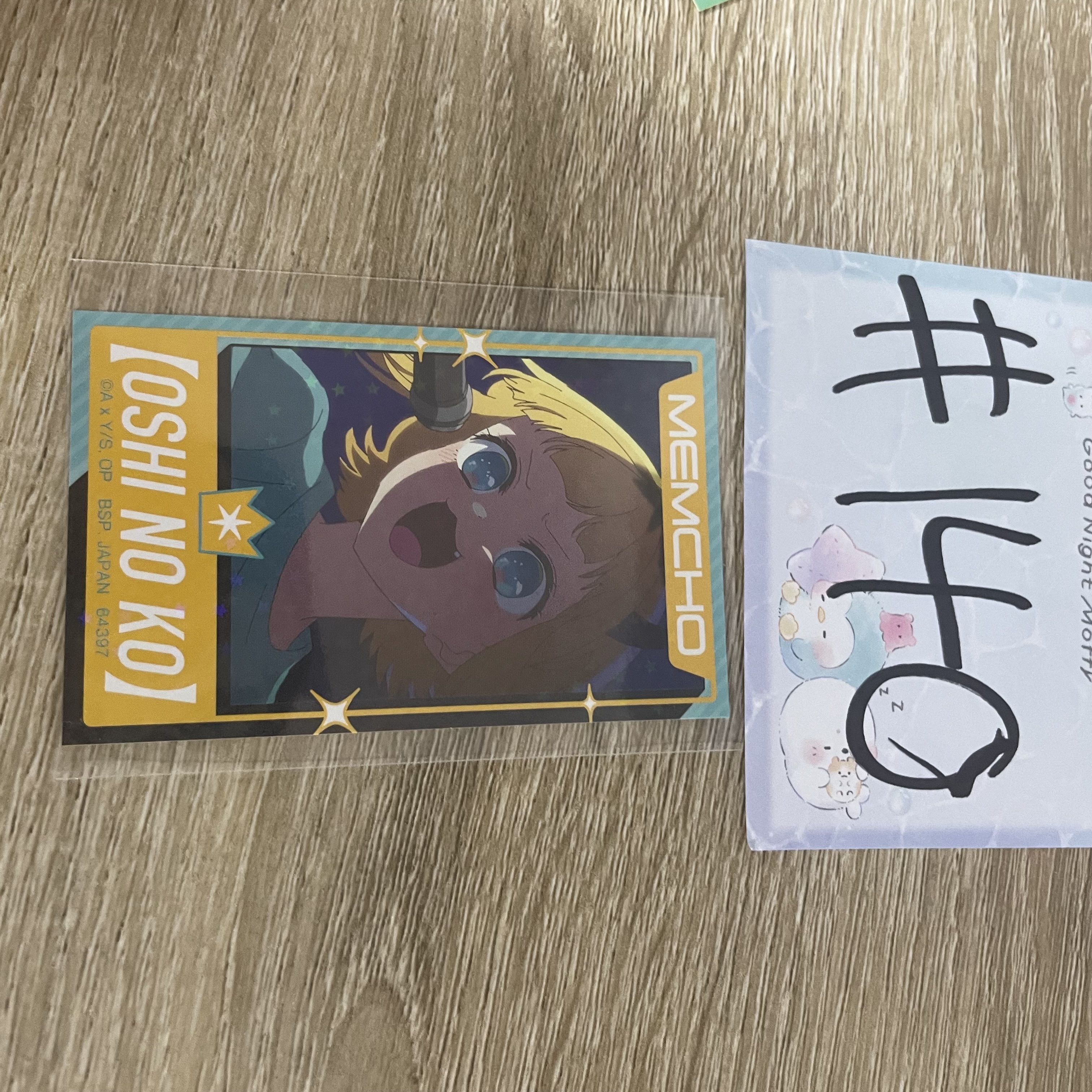 我推的孩子 MEMCHO 貼紙#140