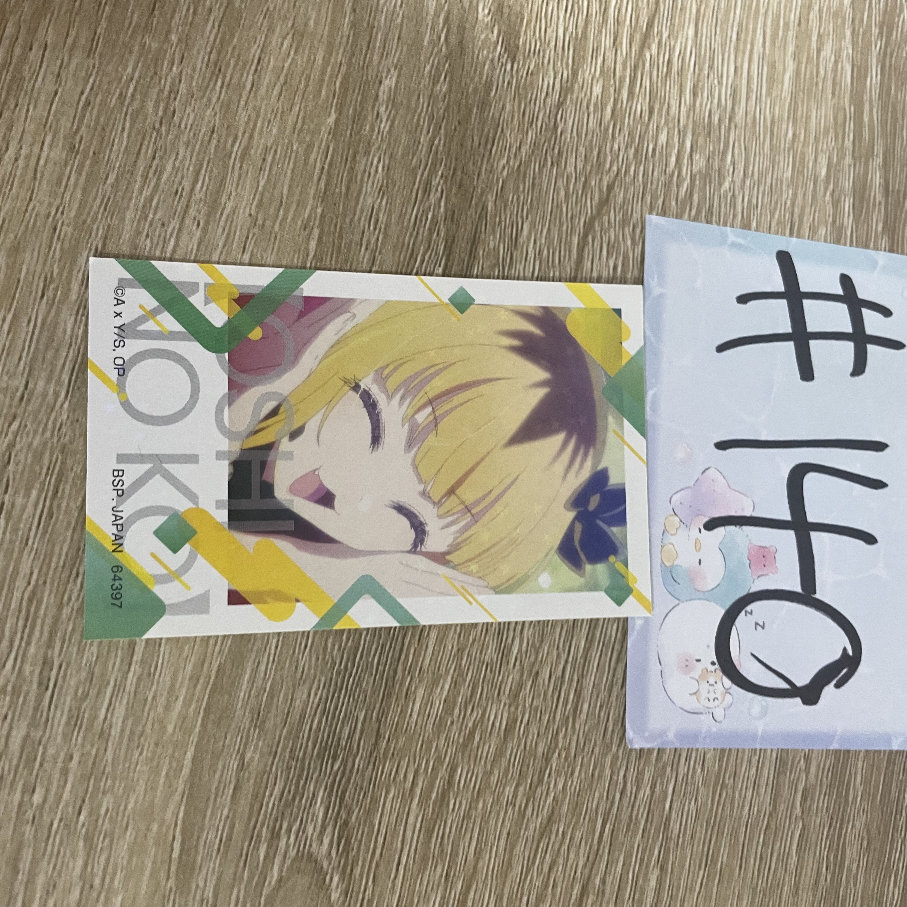 我推的孩子 MEMCHO 貼紙#140