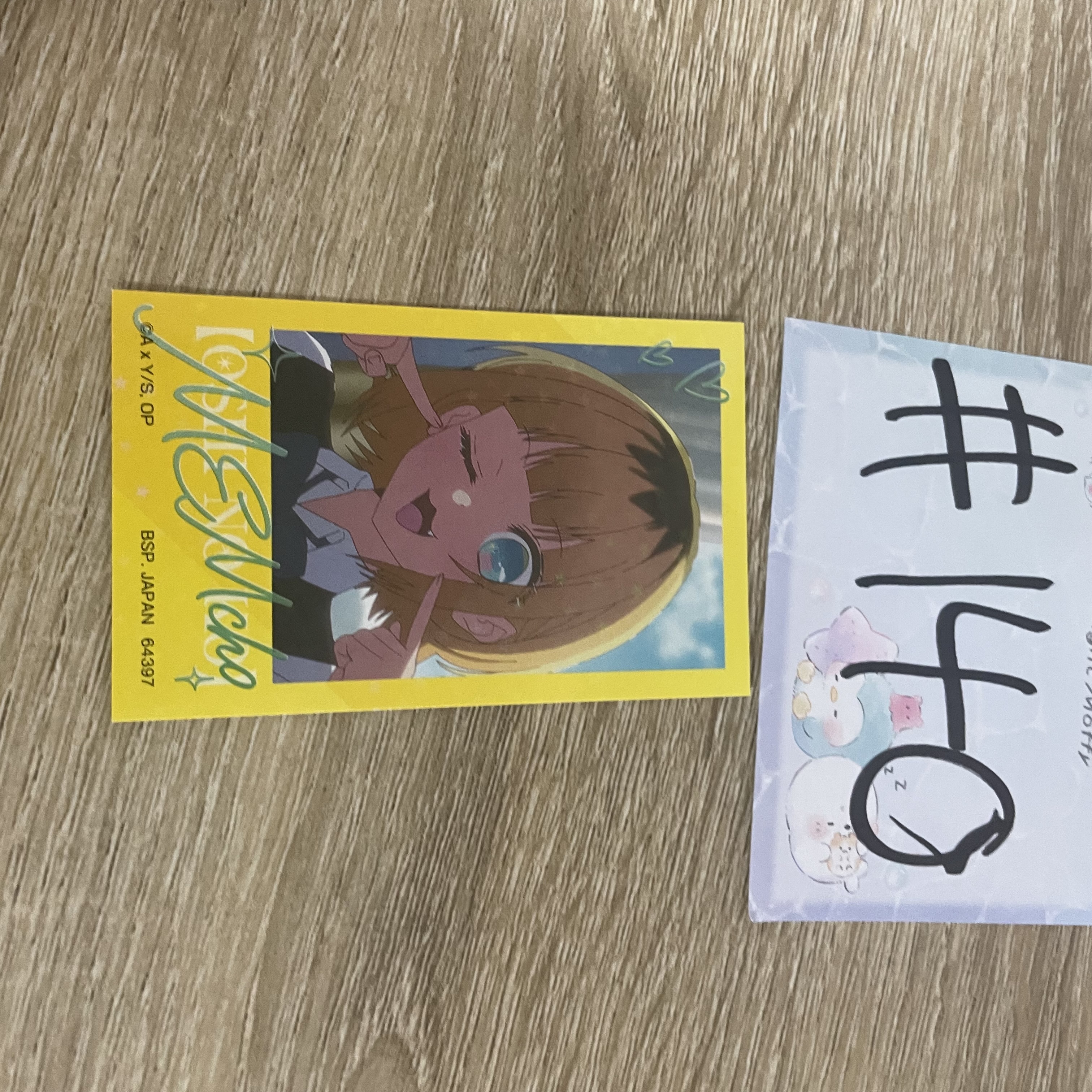 我推的孩子 MEMCHO 貼紙#140