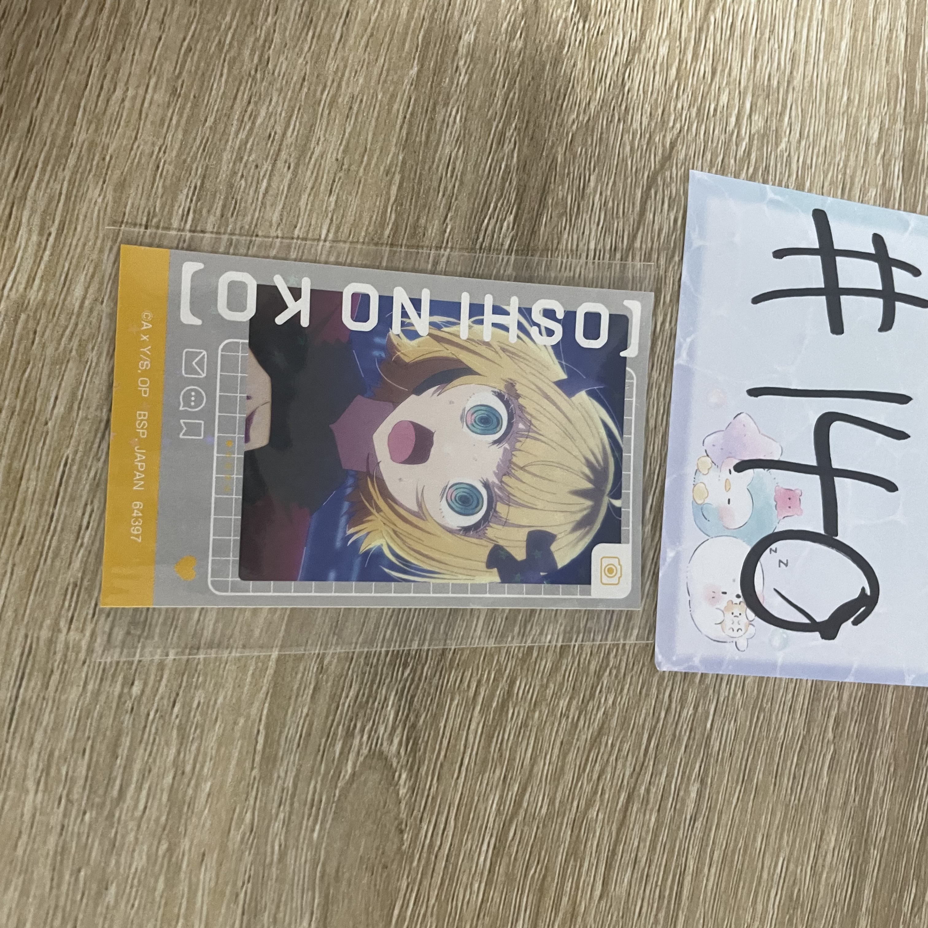 我推的孩子 MEMCHO 貼紙#140