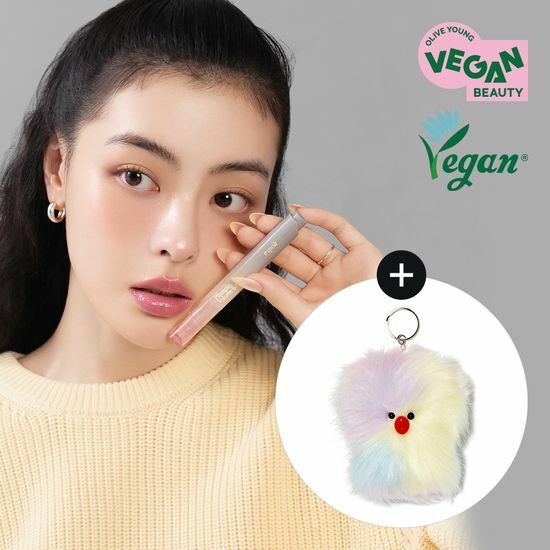 eSpoir Plumpies Volume Balm 3g