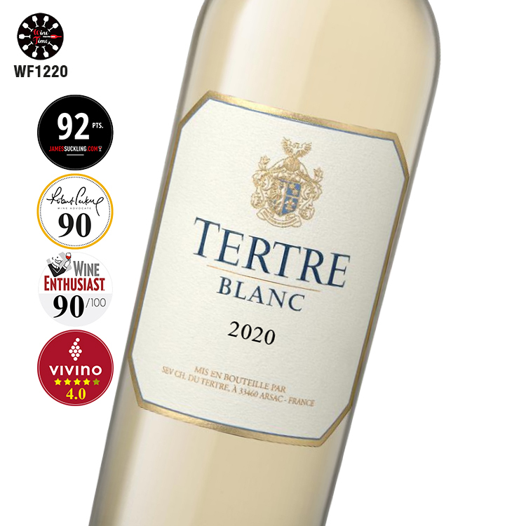 Tertre Vin de France Blanc 2020| 獨特混釀比例 | 打造完美白酒