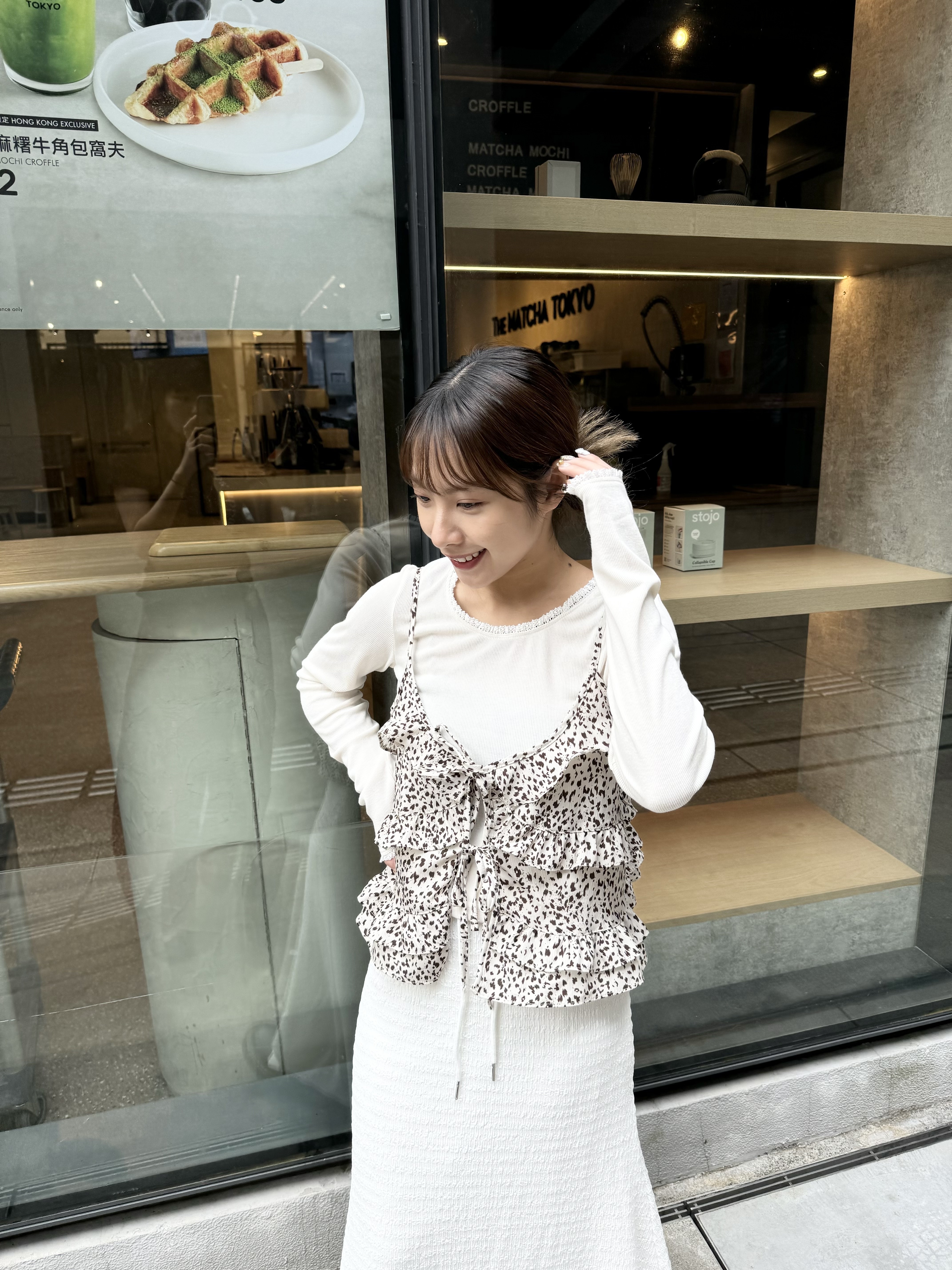 豹紋ruffle雙層背心