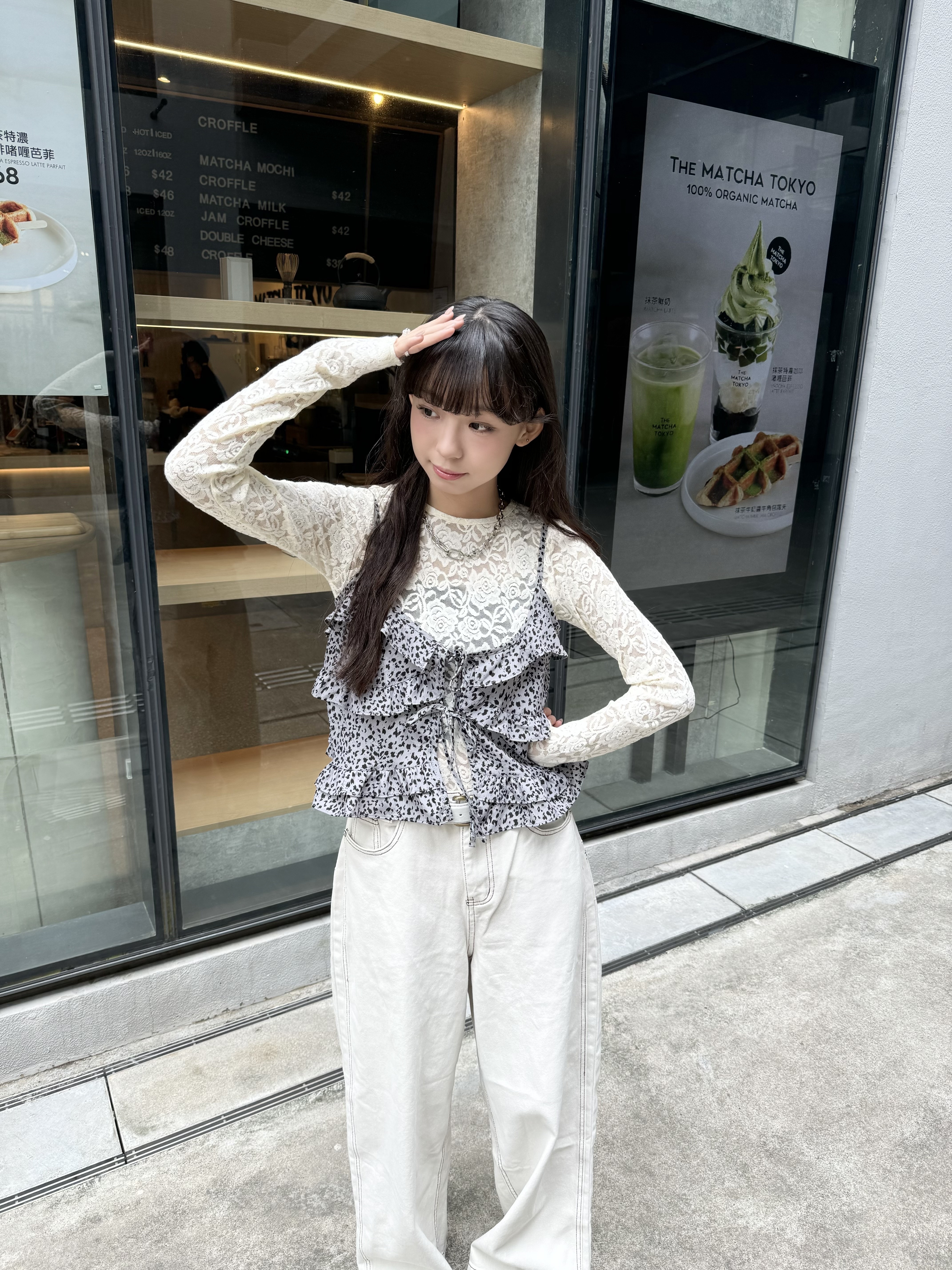 豹紋ruffle雙層背心