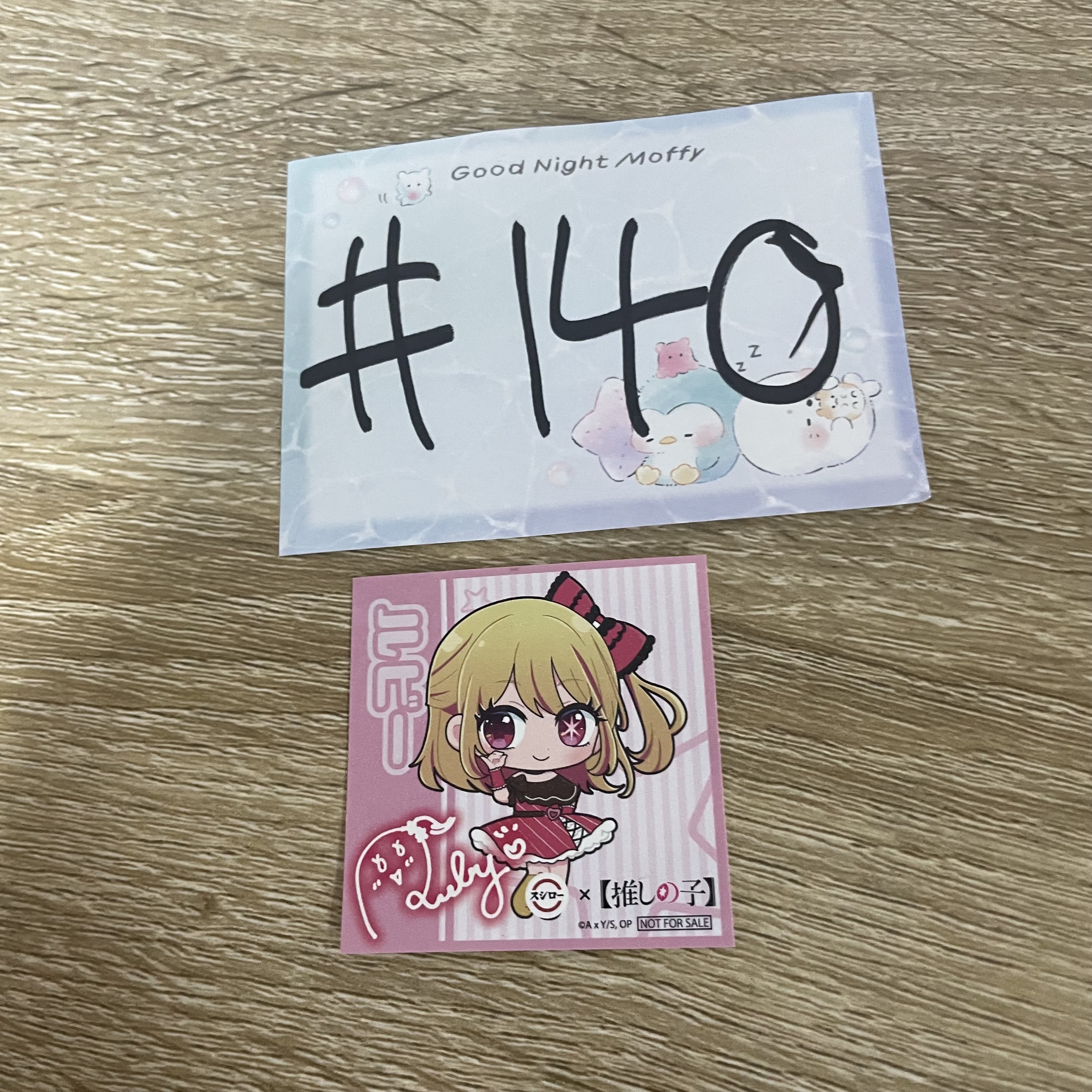 我推的孩子 RUBY 貼紙#140